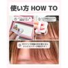 Shobido SPV74464 Bangs Smooth Powder, Presto Type