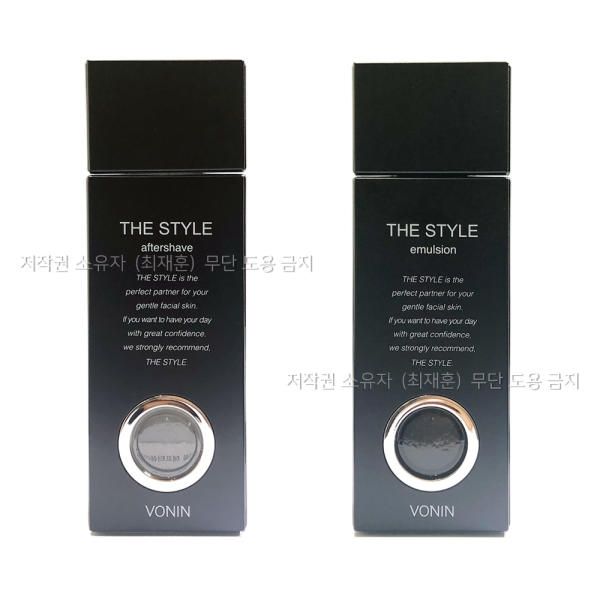 Select Bonin the Style (Aftershave/Emulsion) (Mini)