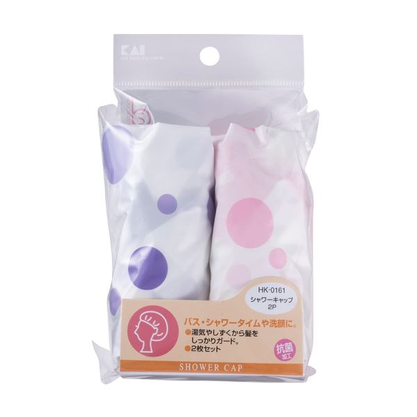 HK0161 BS Shower Cap 2P