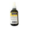 Rubel Vige Balance Supplement, 3.4 fl oz (95 ml)
