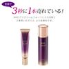 AHC Softening Toner, Set of 2