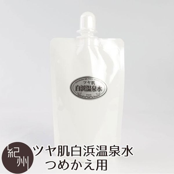 Year-end gift Year-end gift Year-end gift Postage available Moist and smooth skin Shirahama hot spring water refill 180ml New Year&#39;s gift New Year&#39;s gift Luxury gift Popular