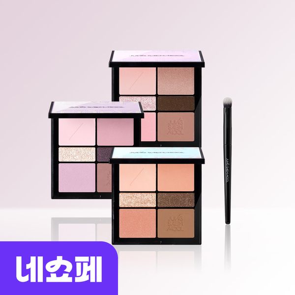 Jung Saem Mool Artist Eye Palette 3 Types Choose 1 14.5g [Free: Eye Palette Brush]