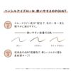 Orbis Pencil Eyebrow N03 (Refill)