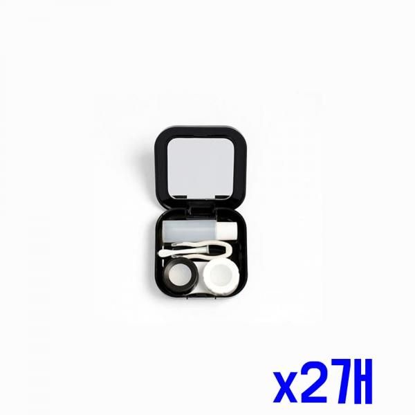 Lens Mirror Square Case 5P Set (Black) x 2Lens Storage Lens Storage Box Lens Storage Box Lens House Lens Case Lens Box Lens