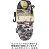 Tone Water Bottle Accessory Bottle Cover Shoulder (Army Grey)