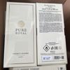 fm Pure Royal 847