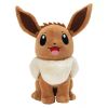 Pokemon 12 Inch Plush Eevee