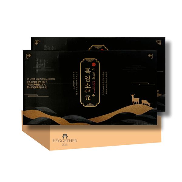 New product Lee Kyeong-kyung Black Goat Essence One 2 boxes (2 months)