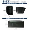 SAMURAI PRODUCED NEW SIENTA Center Open Box Tray & Passenger Upper Open Tray Cover