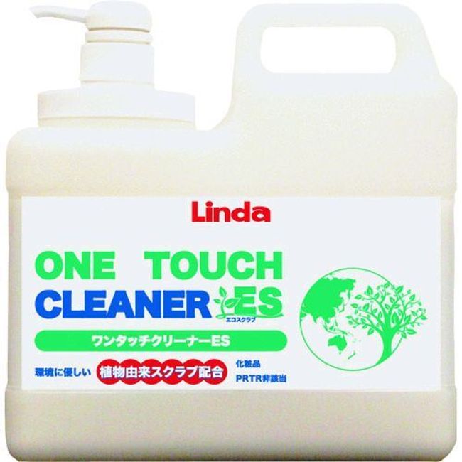 [Next day delivery available] &quot;Direct delivery&quot; Linda TZ61 One-touch cleaner ES 2kg pump