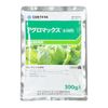 dau・agurosaiensu aguromakkusu Hydration Compound G