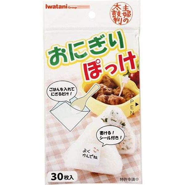 Iwatani Materials Onigiri Poke 1 Piece