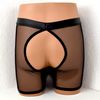 SpecialUnderwear Long Pants Mesh Faux Leather Back Open Size: L