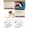 Make Proportion Ultra Keep Eyebrow Pen, Eyebrow Tint for Eyebrows, 1 Week, 7 Days, Won't Fall Off, Eyebrow Pen, Kagayaku Cosmetics, Official, Made in Japan, Dark Brown