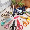Beaditive Embroidery Scissors Sheath (3-Piece Set) Metal | Gold, Silver, Copper