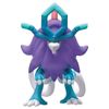 Pokemon Moncolle Paradox Pokemon Unerminamo