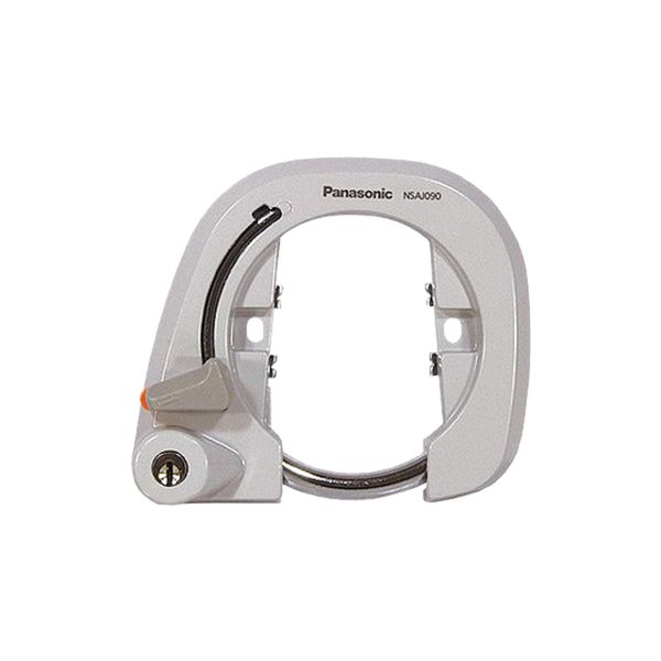 Panasonic NSAJ090-N Direct Attach Rear Wheel Circle Lock, Gray