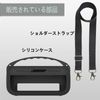 BCWXION Silicone Case Compatible Bose SoundLink Flex 2 Bluetooth Speaker Portable Wireless Speaker Shoulder Strap (2nd Generation) (Black)
