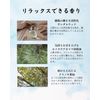 Tea Miyu Hand Cream
