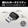 SanDisk QuickFlow MicroSD UHS-I Card USB-A Reader USB 3.2 Gen1 SDDR-B731-JN6NN