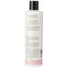 Cowshed Indulge Body Lotion 300ml