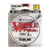 Sunline Line Iso Special Visible Free HG 150m #3