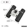 Misar Tech Binoculars Compact 8x 0.8 inch (21 mm) Caliber Silver