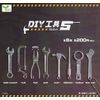 DIY Tool Mascot 5, Set of 8 Types