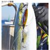 Crazy Ocean S-Glide 150g SGL-150 #04 Zebra