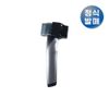 [Official release] Panasonic body trimmer ER-GK80