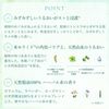 Do Natural Hydrating Lotion [Moisture] N