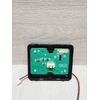 HENGS SV9014 VENT FAN WALL SWITCH (FOR VENT FANS WITH RAIN SENSOR)