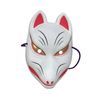 Mask Fox White & Red Fox Mask Cosplay Costume (Thanks Package)