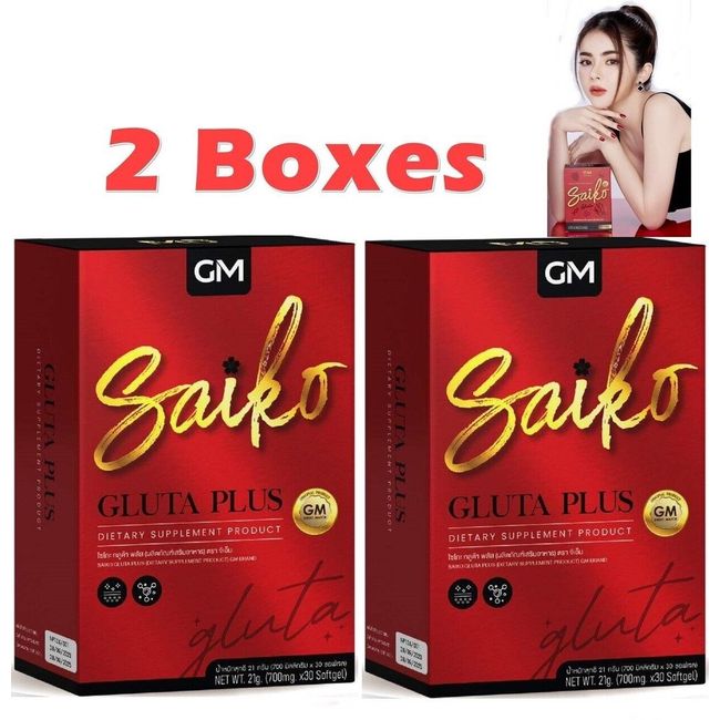 2 X Saiko Dietary Supplement Reduce Dark Spot Anti Aging