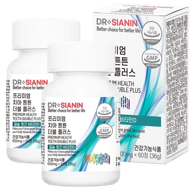 Dr. Cyanine Premium Tooth Strength Double Plus