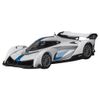 CM MODEL 1/64 McLaren Solus GT White Finished Product