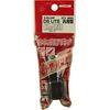 SK11 One-Touch Air Socket DS LITE Universal 4F S-OL24F 071