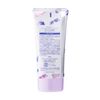 KOSE Suncut Tone Up UV Essence 80g