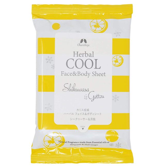 Herbal Cool Face & Body Sheet, Shikwasa & Moonpeach (Full Body Sweat Wiping Sheet)