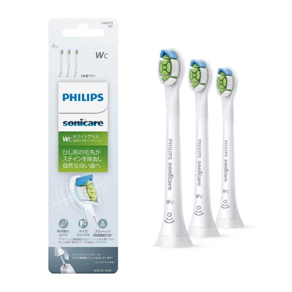 Philips Sonicare (Genuine Product) HX6073/67 Electric Toothbrush, Replacement Brush, White Plus, Compact, 3 Pieces (9-Month Supply)