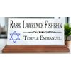 Jewish Desk Nameplate Custom Gift Personalized - Solid Marble and Hardwood