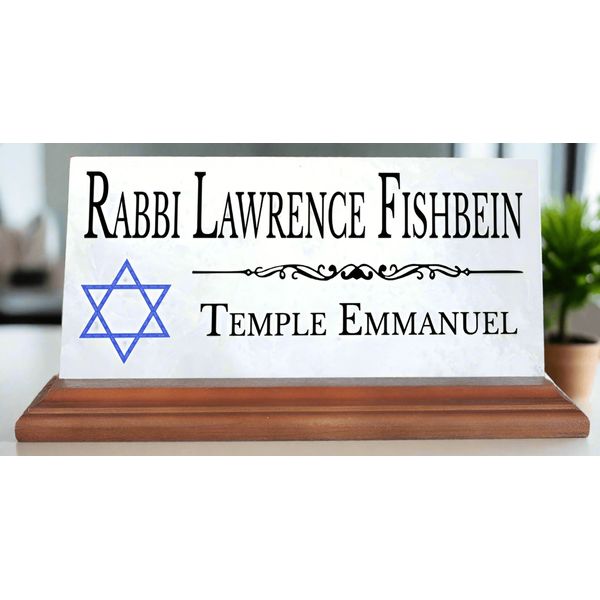 Jewish Desk Nameplate Custom Gift Personalized - Solid Marble and Hardwood