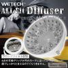 Wycan WJ-7009 Almighty Diffuser Dryer Hot Air Diffuser