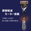 Gillette ProGlide Electric Razor, 1 Main Unit, 6 Replacement Blades, 1 of them is installed on the main unit