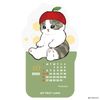 2025 mofusand Die Cut Desktop Calendar No.186