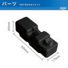 Easy back panel dedicated water fill weight [No.23651]