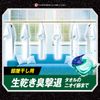 Ariel Gel Ball 4D Laundry Detergent, Room Drying Refill, 31 Pieces