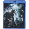 プリースト [Blu-ray]