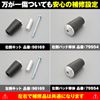 Daytona 97577 Motorcycle Engine Slider Z900RS/CAFE (18-24) Engine Protector Silver